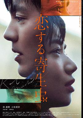 活着 电影 1994 张艺谋